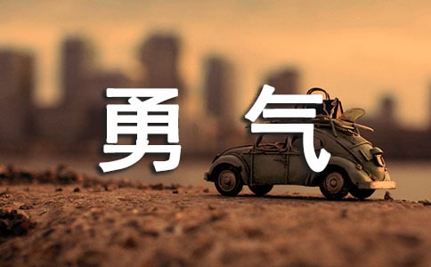 ����Z�ԡ��⡷�̰������x8ƪ��