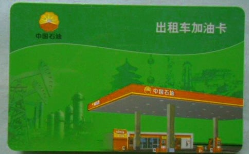 �k���Ϳ��Ľ�B��