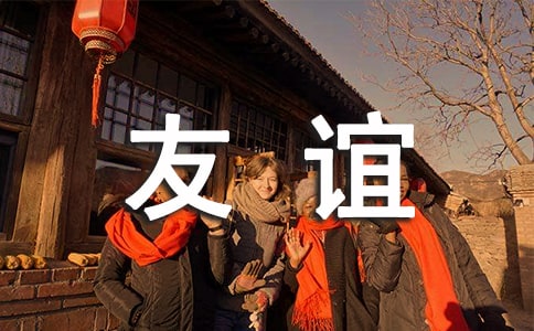 �P(gu��n)������֮�g���x�ľ���