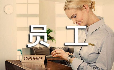 �T���������e(cu��)�zӑ�� (15ƪ)