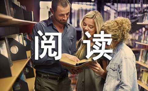 ���P(gu��n)��С�W(xu��)һ�꼉(j��)��x�̌W(xu��)Ӌ(j��)��