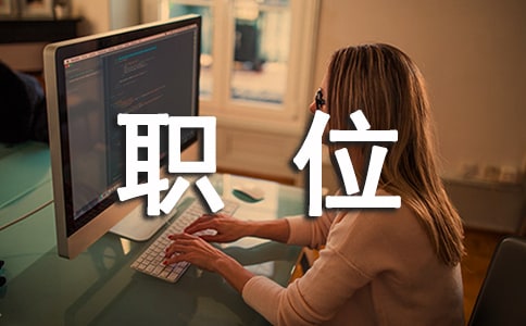 ���x���Lλ�W(xu��)�����v��10ƪ