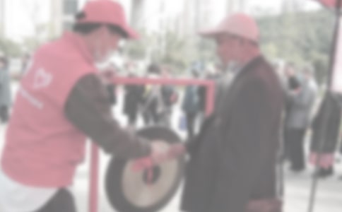 志愿者服務(wù)活動方案(集錦15篇)