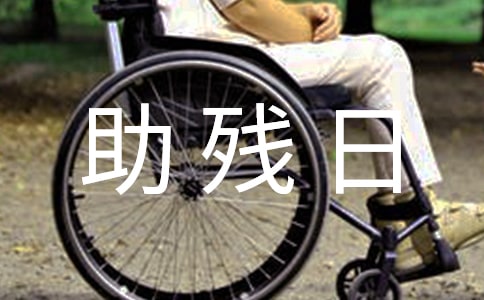 �W(xu��)Уȫ��(gu��)�������I(l��ng)��(d��o)�vԒ�壨���x15ƪ��
