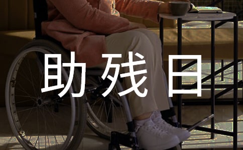 �������հl(f��)�Ը壨���x8ƪ��