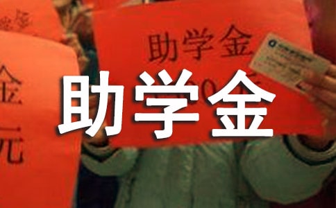 ��Ո���W(xu��)��Ժϵ��Ҋ��ô��