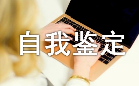 ����ԇ�����D(zhu��n)�������b��