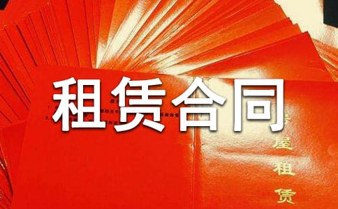 �P(gu��n)���T�����U��ͬģ��R��ʮƪ