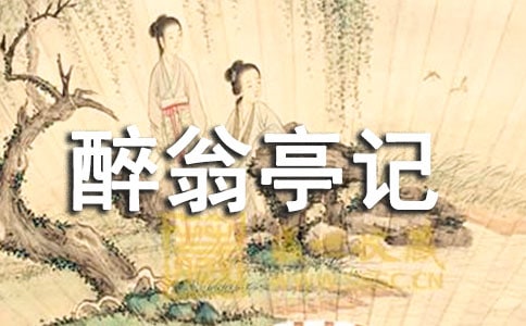 �W��ޡ�����ͤӛ���̌W(xu��)��������