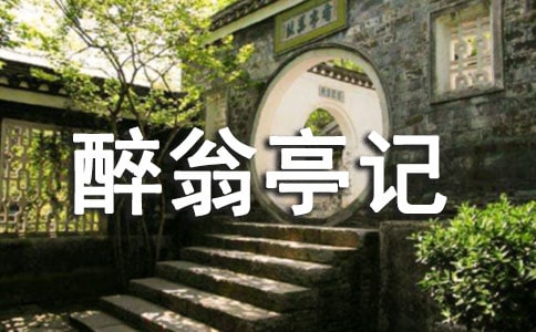 ������ͤӛ��ԭ���c���g