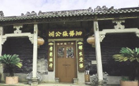 ���õČ�(li��n)