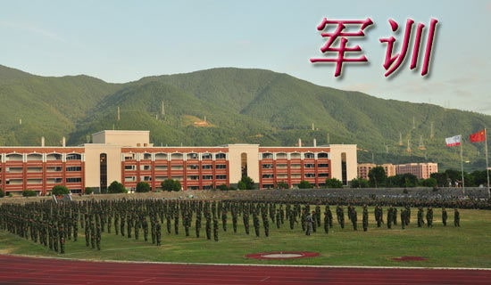 ���ЌW��܊Ӗ���}�l(f��)�Ը僞(y��u)��ƪ