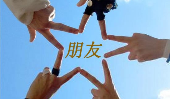 �o�ą^(q��)С���ѵ���һ��������