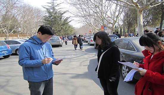 �����{(di��o)�Ј��(15ƪ)